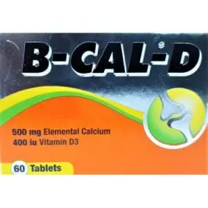 B-CAL DM   SWALLOW  60