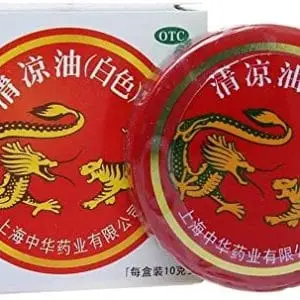 TIGER ESSENTIAL BALM 10G