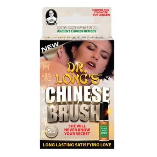 DR LONG CHINESE BRUSH 5ML