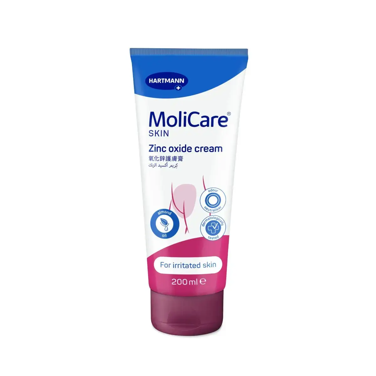 Thumbnail product image - 1