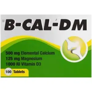 B-CAL DM SWALLOW 100