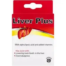 LIVER PLUS CAPS 20