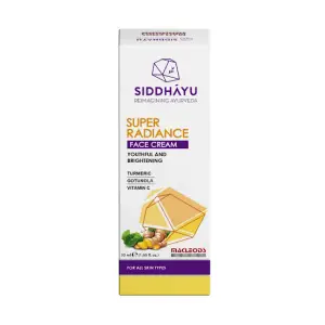 SUPER RADIANCE FACE CREAM 50ML