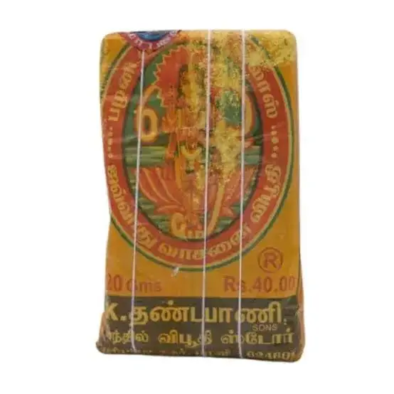 INDLOVU HOLY ASH 320G